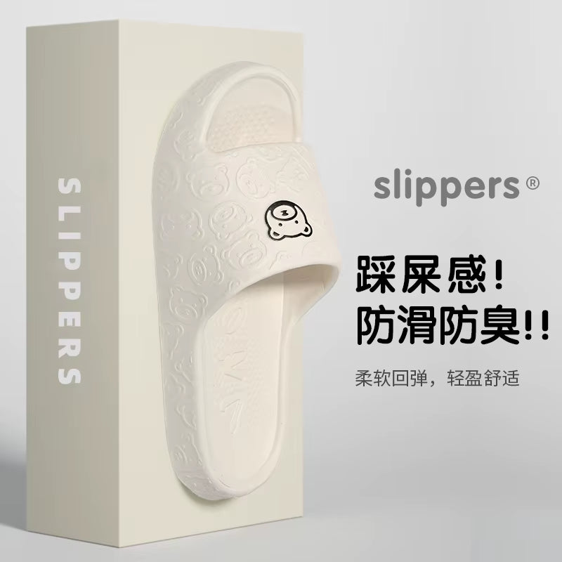  New Non-Slip Summer Eva Slippers - Outer Wear -Bathroom- Indoor Home Sandals 